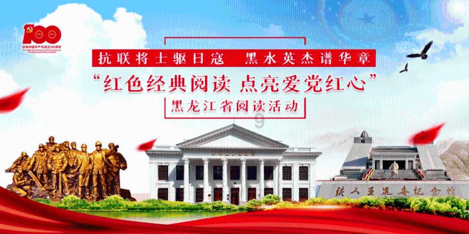逃离诡异小镇